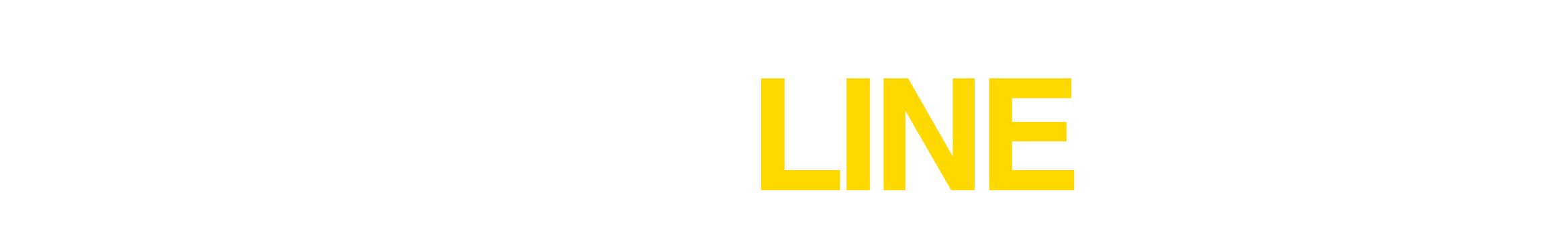 レールの先に、誰かの今日がある。KEEP THE LINE ALIVE.