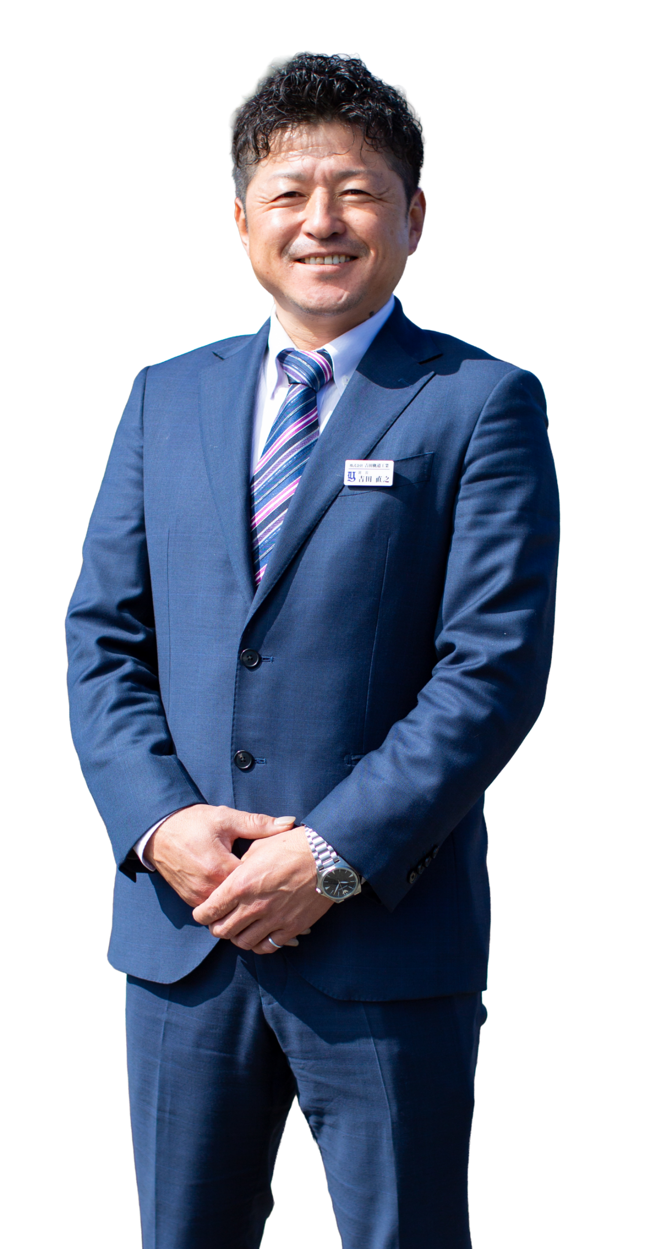 代表取締役社長　吉田 直之